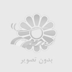 انواع بلیط چارتر